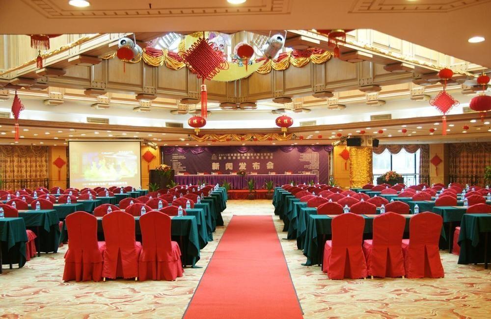 Hotel Silverland Dongguan  Eksteriør bilde