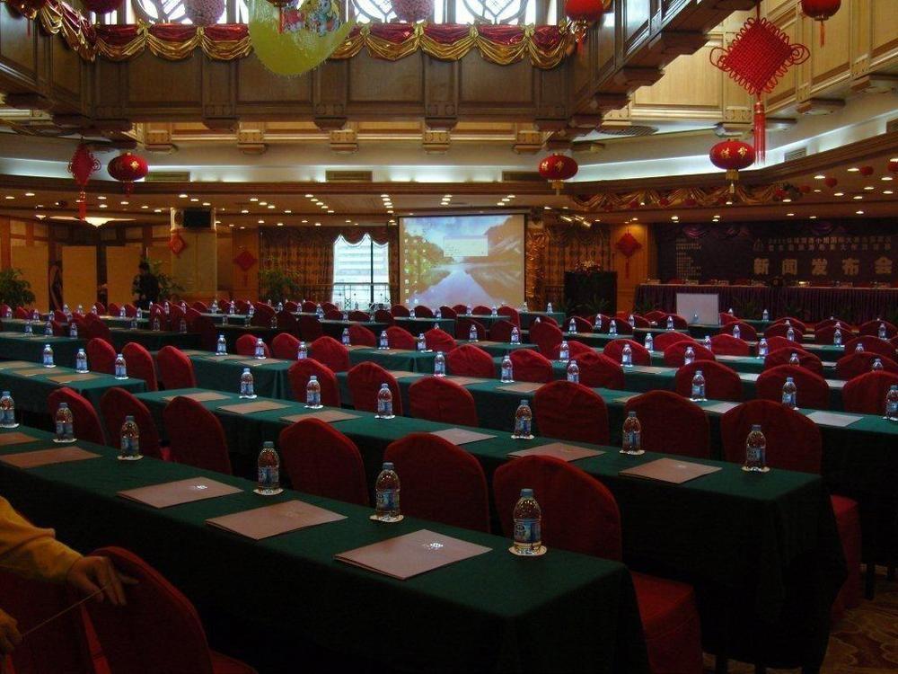Hotel Silverland Dongguan  Eksteriør bilde